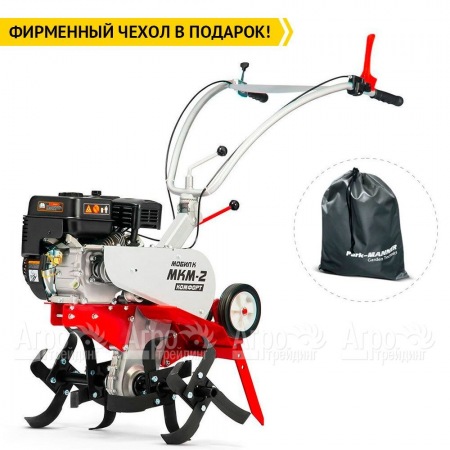 Культиватор Мобил К МКМ-2 Комфорт с двигателем LL 170F в Вологде