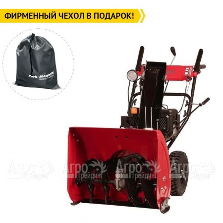 Снегоуборщик Weima WWS0724A/E-J в Вологде