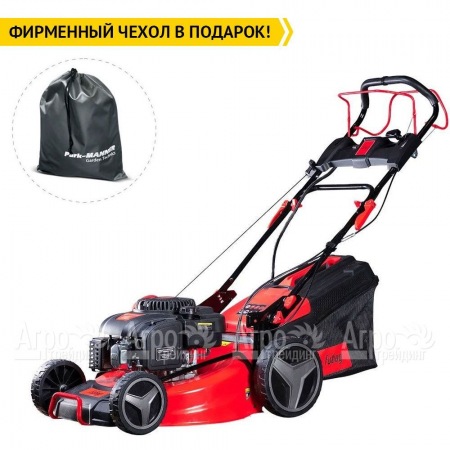 Газонокосилка бензиновая Fubag FPL 56 SMH в Вологде