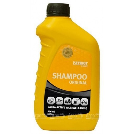 Шампунь для минимоек Patriot Original shampoo 0,946 л в Вологде