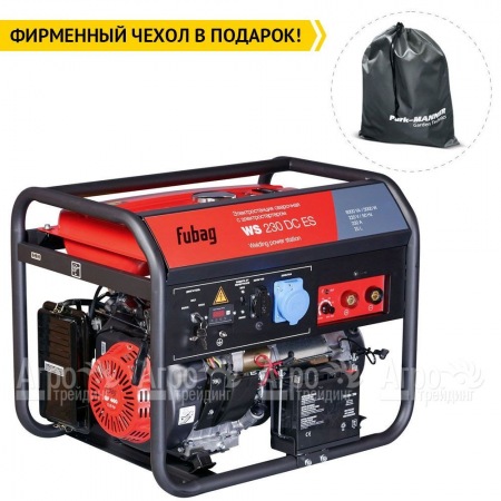 Сварочный генератор Fubag WS 230 DC ES 5 кВт в Вологде