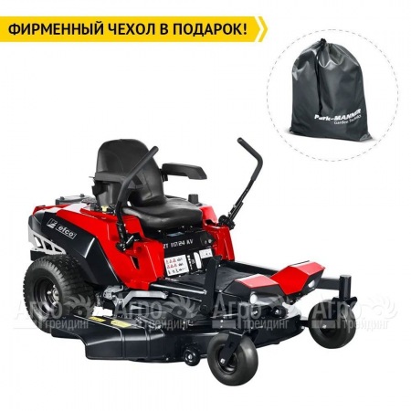 Садовый райдер Efco ZT 117 / 24 K V в Вологде