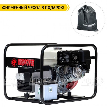 Бензогенератор Europower EP 6000 E 4.3 кВт в Вологде