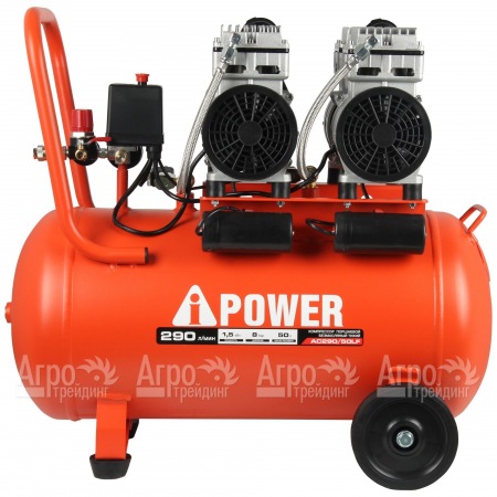 Компрессор безмасляный A-iPower AC290/50LF  в Вологде