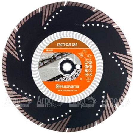 Алмазный диск Tacti-cut Husqvarna S65 (МТ65) 400-25,4  в Вологде