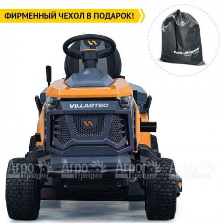 Садовый трактор Villartec MR 2314SH в Вологде
