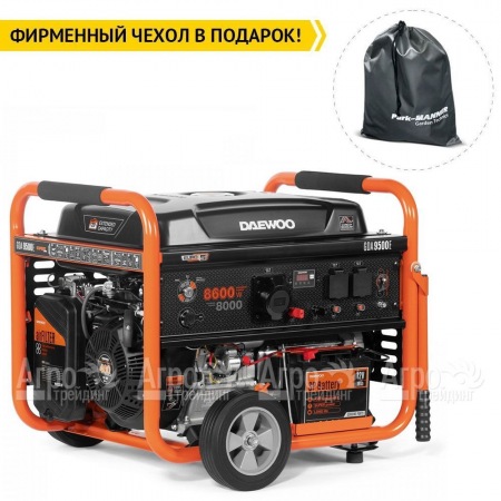 Бензогенератор Daewoo GDA 9500E 8 кВт в Вологде