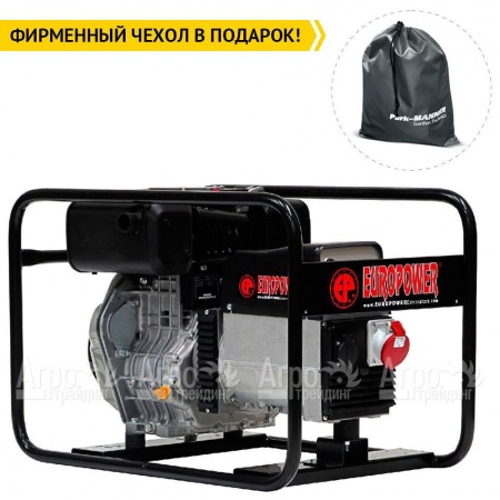 Дизельгенератор Europower EP 6000 TD 5.5 кВт  в Вологде