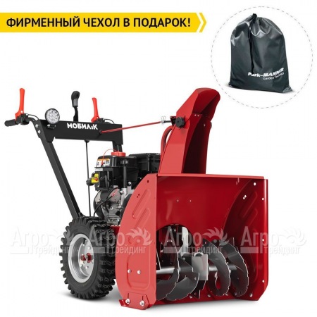 Снегоуборщик Мобил К С65LC170FS в Вологде