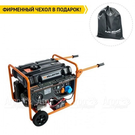 Бензогенератор Villartec GG7300ЕWC 5.8 кВт в Вологде