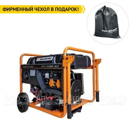 Бензогенератор Villartec GG6300ЕW 5 кВт в Вологде