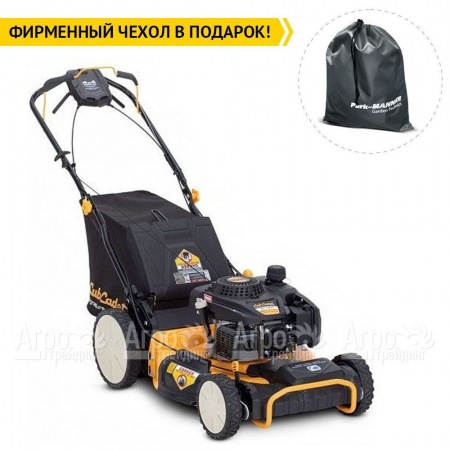Газонокосилка бензиновая Cub Cadet SC 700C 4WD в Вологде