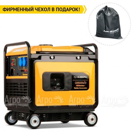 Бензогенератор инверторный Caiman RG2800 2.8 кВт в Вологде