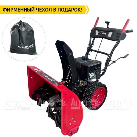 Снегоуборщик Expert BIS 572Е в Вологде