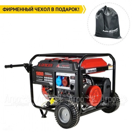 Бензогенератор Loncin LC10000D-AS 8 кВт с мощностью без ограничений в Вологде