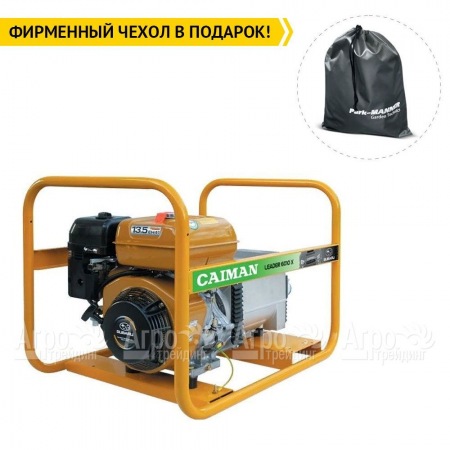 Бензиновый генератор Caiman Leader 6010X 6 кВт  в Вологде