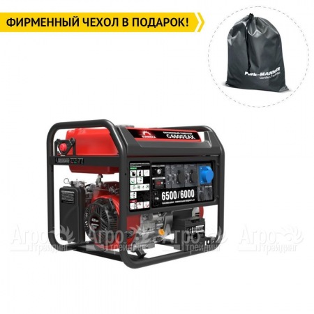Бензогенератор Sunreka G6500EAX 6 кВт в Вологде