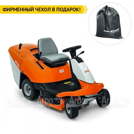 Садовый трактор Stihl RT 4082.0 в Вологде