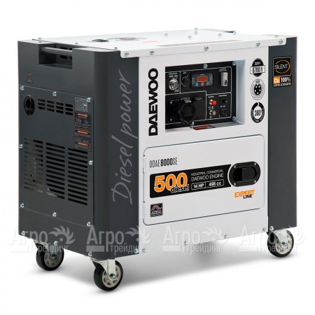 Дизельгенератор Daewoo DDAE 8000SE 6.2 кВт  в Вологде