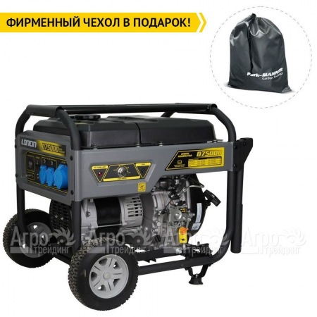 Дизельгенератор Loncin LCD7500D 5 кВт в Вологде