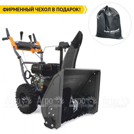 Снегоуборщик Villartec WB5561 в Вологде