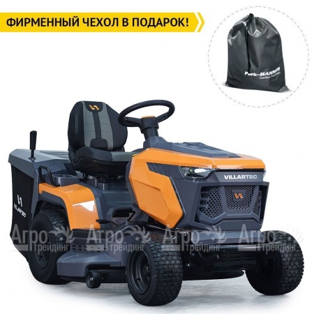 Садовый трактор Villartec MR 1690H в Вологде