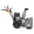 Снегоуборщик Villartec WB1387E(DA) в Вологде