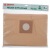 Мешок бумажный 233-012 для промышленного пылесоса Hammer PIL30A в Вологде