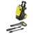 Мойка высокого давления Karcher K 5 Compact в Вологде