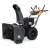 Снегоуборщик Villartec WB9071E(DH) в Вологде