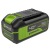 Аккумулятор High Power G40HP5 для техники GreenWorks 40 В в Вологде