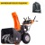 Снегоуборщик Yard Fox Optima 6654E в Вологде