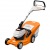 Газонокосилка аккумуляторная Stihl RMA 443 C в Вологде