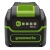 Аккумулятор High Power G40HP5 для техники GreenWorks 40 В в Вологде
