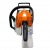 Бензопила Stihl MS 212-14" в Вологде