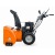 Снегоуборщик Villartec WB9071E в Вологде