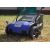 Электрический скарификатор Bojet ESR-1300 в Вологде