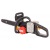 Аккумуляторная пила Worx Nitro WG385E.9-16" (без аккумулятора и ЗУ) в Вологде