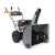 Снегоуборщик Villartec WB9066E в Вологде
