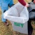 Одноразовый пылезащитный мешок для пылесосов Billy Goat серии MV в Вологде