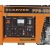 Дизельгенератор Carver PPG-5000D 3.3 кВт в Вологде