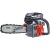 Бензопила Efco MTTH 2400 10" в Вологде