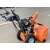 Снегоуборщик Husqvarna ST 230P в Вологде