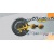 Бензопила Stihl MS 170-16" в Вологде
