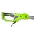 Высоторез электрический GreenWorks GPS7220 в Вологде