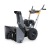 Снегоуборщик Villartec WB5556 в Вологде