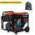 Дизельгенератор Patriot GRD 5500AW 5 кВт в Вологде