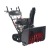 Снегоуборщик гусеничный EVOline SBG 700 TLE в Вологде