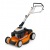 Газонокосилка бензиновая Stihl RM 650.0 V в Вологде