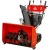 Снегоуборщик гусеничный A-iPower AS7615LE в Вологде
